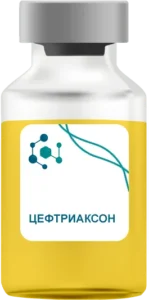 Цефтриаксон в Химках