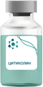Цитиколин в Химках