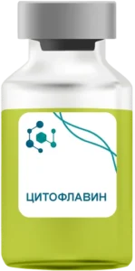 Цитофлавин в Химках