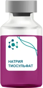 Натрия Тиосульфат в Химках