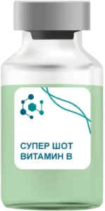 Супер Шот Витамин B в Химках