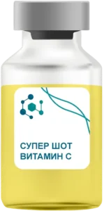 Супер Шот Витамин C в Химках