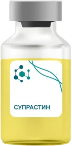 Супрастин в Химках